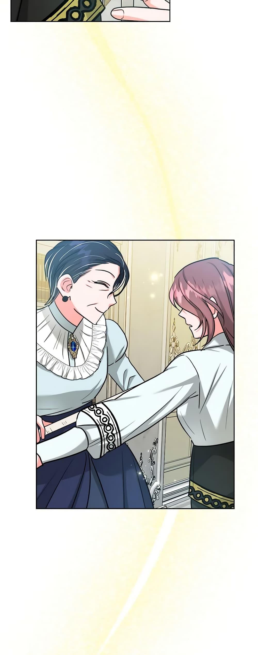 Manga-lc-com อ่านมังงะ อ่านการ์ตูน ออนไลน์ ฟรี The Northern Duke Needs A Warm Hug ตอนที่ 1 2 3 4 5 6 7 8 9 10 11 12 13 14 ฟรี ไม่มีโฆษณา Manga-lc - อ่าน มังงะ อ่าน การ์ตูน ออนไลน์ อ่านมังงะ ฟรี