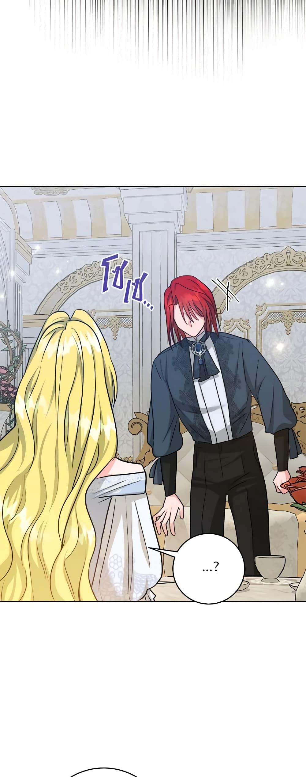 Manga-lc-com อ่านมังงะ อ่านการ์ตูน ออนไลน์ ฟรี The Northern Duke Needs A Warm Hug ตอนที่ 1 2 3 4 5 6 7 8 9 10 11 12 13 14 ฟรี ไม่มีโฆษณา Manga-lc - อ่าน มังงะ อ่าน การ์ตูน ออนไลน์ อ่านมังงะ ฟรี