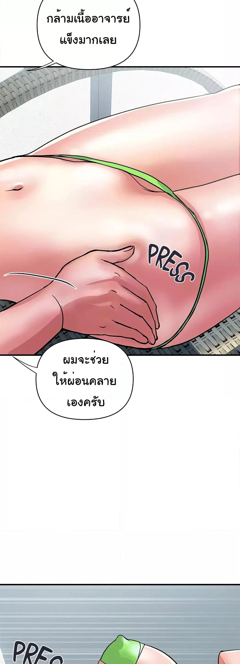 Doujin-Lc- อ่าน โดจิน มังฮวา เกาหลี ญี่ปุ่น จีน แปลไทย Pheromones ตอนที่ 1 2 3 4 5 6 7 8 9 10 11 12 13 14 ฟรี ไม่มีโฆษณา อ่าน โดจิน Manhwa เกาหลี ญี่ปุ่น จีน เรามีครบ คัดมาให้เน้นๆ โดจิน 18+ รับประกันความฟินโดย  Doujin Lc