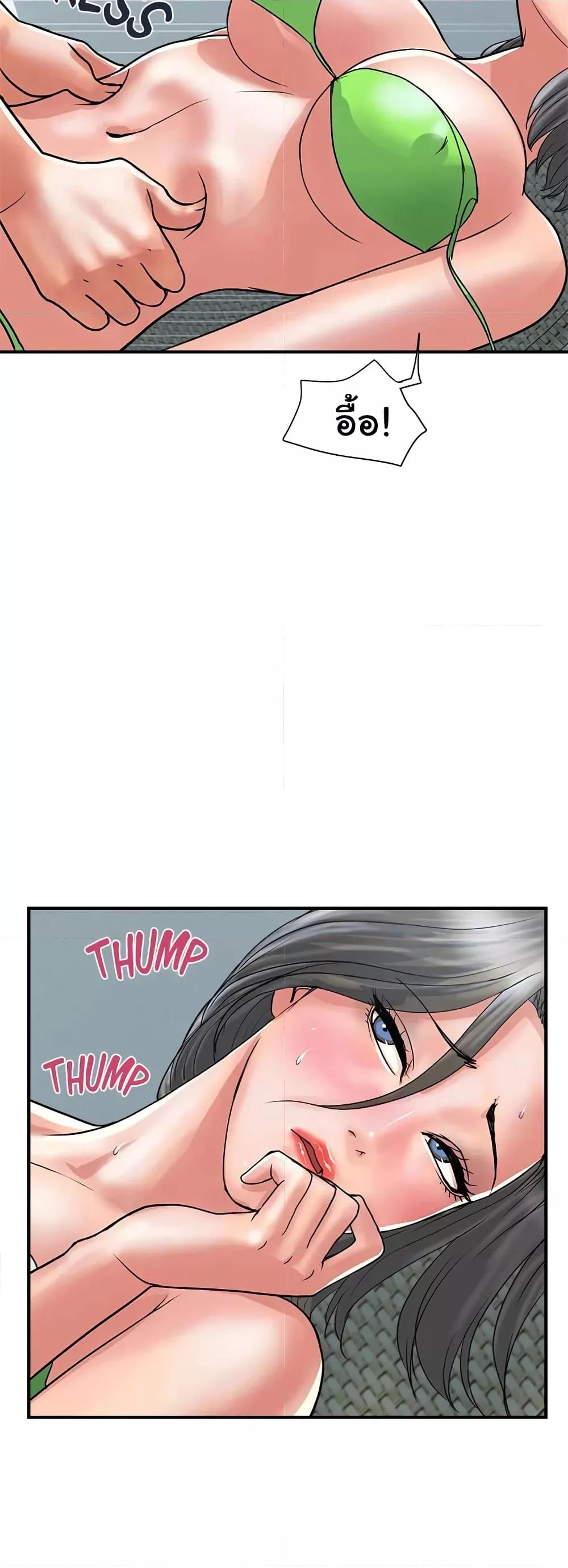Doujin-Lc- อ่าน โดจิน มังฮวา เกาหลี ญี่ปุ่น จีน แปลไทย Pheromones ตอนที่ 1 2 3 4 5 6 7 8 9 10 11 12 13 14 ฟรี ไม่มีโฆษณา อ่าน โดจิน Manhwa เกาหลี ญี่ปุ่น จีน เรามีครบ คัดมาให้เน้นๆ โดจิน 18+ รับประกันความฟินโดย  Doujin Lc