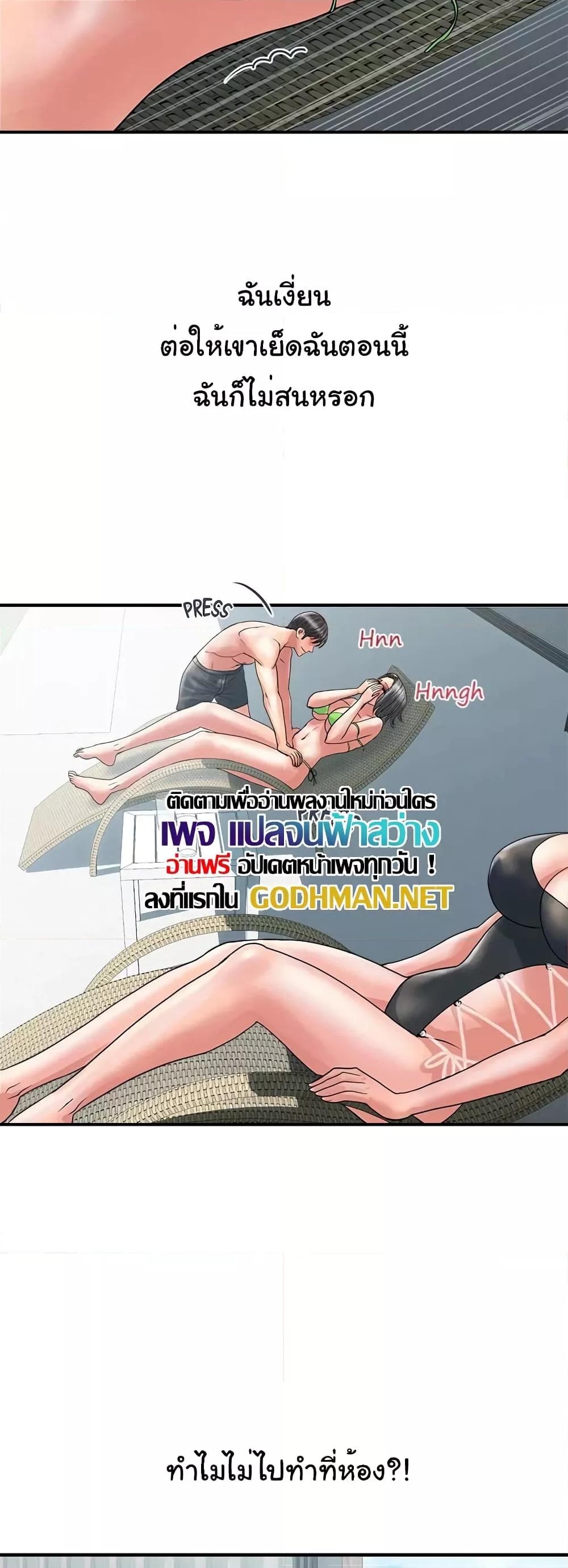 Doujin-Lc- อ่าน โดจิน มังฮวา เกาหลี ญี่ปุ่น จีน แปลไทย Pheromones ตอนที่ 1 2 3 4 5 6 7 8 9 10 11 12 13 14 ฟรี ไม่มีโฆษณา อ่าน โดจิน Manhwa เกาหลี ญี่ปุ่น จีน เรามีครบ คัดมาให้เน้นๆ โดจิน 18+ รับประกันความฟินโดย  Doujin Lc