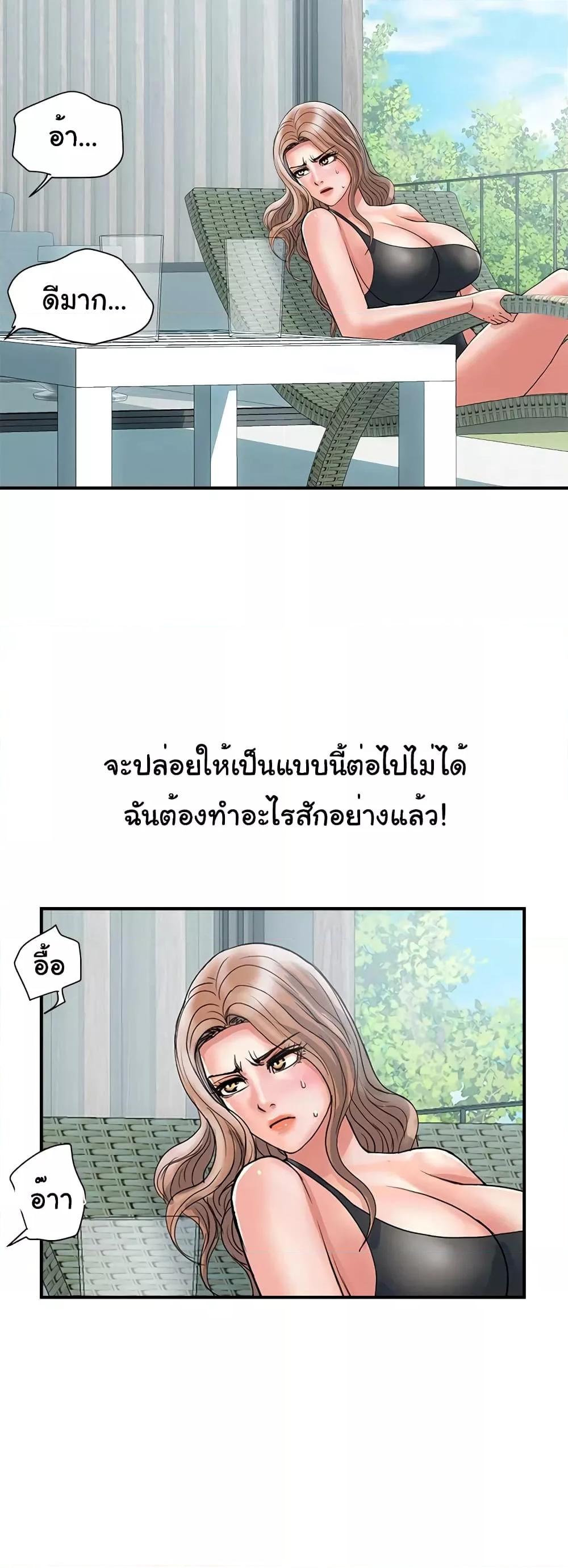 Doujin-Lc- อ่าน โดจิน มังฮวา เกาหลี ญี่ปุ่น จีน แปลไทย Pheromones ตอนที่ 1 2 3 4 5 6 7 8 9 10 11 12 13 14 ฟรี ไม่มีโฆษณา อ่าน โดจิน Manhwa เกาหลี ญี่ปุ่น จีน เรามีครบ คัดมาให้เน้นๆ โดจิน 18+ รับประกันความฟินโดย  Doujin Lc