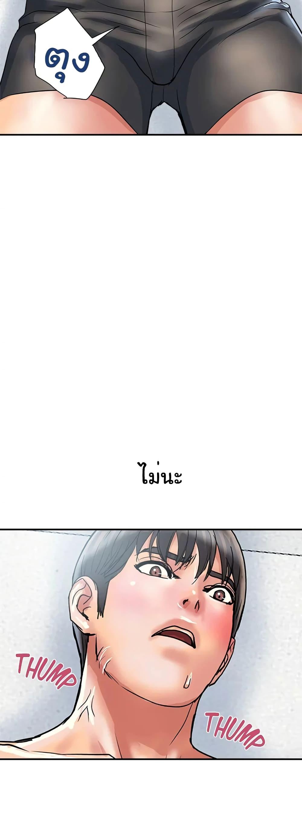 Doujin-Lc- อ่าน โดจิน มังฮวา เกาหลี ญี่ปุ่น จีน แปลไทย Pheromones ตอนที่ 1 2 3 4 5 6 7 8 9 10 11 12 13 14 ฟรี ไม่มีโฆษณา อ่าน โดจิน Manhwa เกาหลี ญี่ปุ่น จีน เรามีครบ คัดมาให้เน้นๆ โดจิน 18+ รับประกันความฟินโดย  Doujin Lc