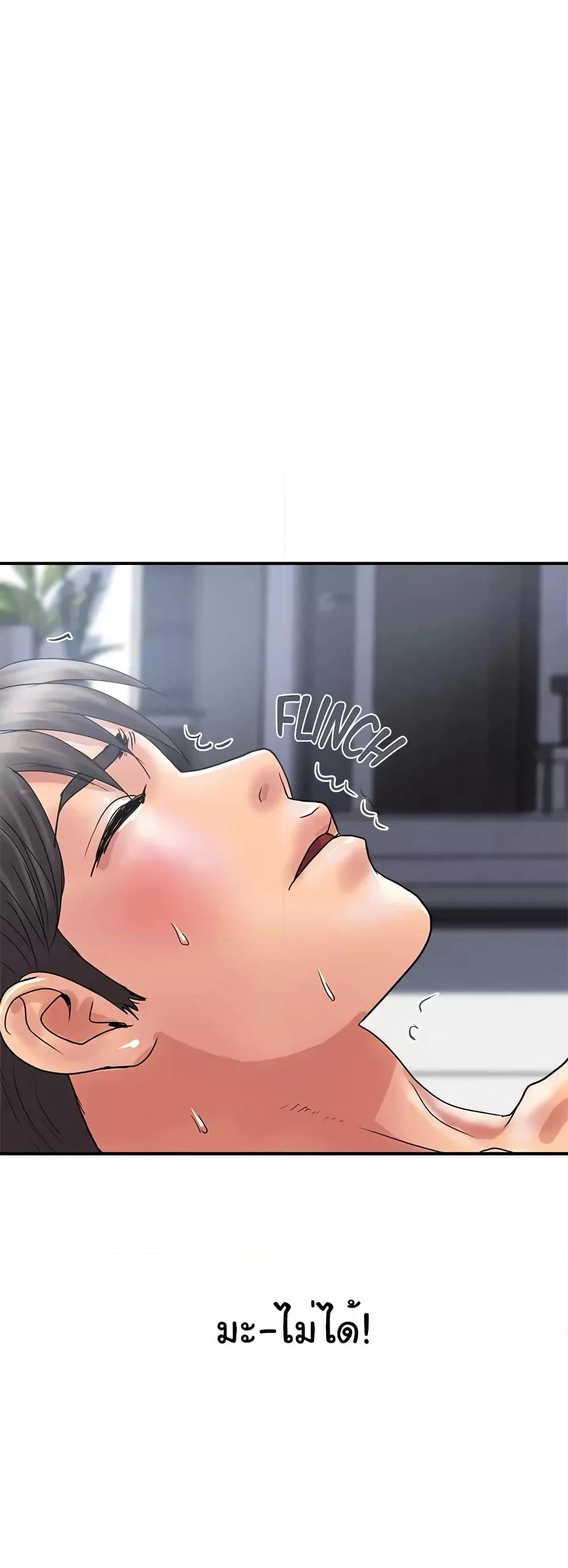 Doujin-Lc- อ่าน โดจิน มังฮวา เกาหลี ญี่ปุ่น จีน แปลไทย Pheromones ตอนที่ 1 2 3 4 5 6 7 8 9 10 11 12 13 14 ฟรี ไม่มีโฆษณา อ่าน โดจิน Manhwa เกาหลี ญี่ปุ่น จีน เรามีครบ คัดมาให้เน้นๆ โดจิน 18+ รับประกันความฟินโดย  Doujin Lc