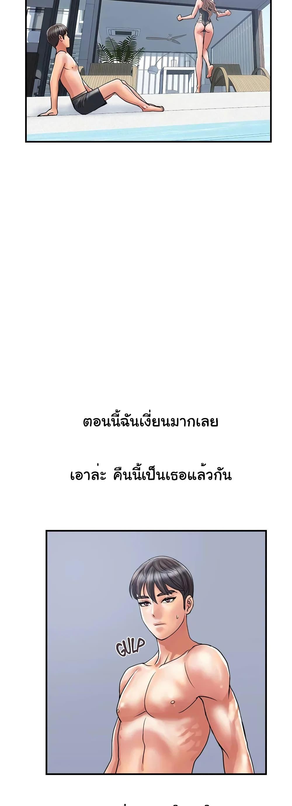 Doujin-Lc- อ่าน โดจิน มังฮวา เกาหลี ญี่ปุ่น จีน แปลไทย Pheromones ตอนที่ 1 2 3 4 5 6 7 8 9 10 11 12 13 14 ฟรี ไม่มีโฆษณา อ่าน โดจิน Manhwa เกาหลี ญี่ปุ่น จีน เรามีครบ คัดมาให้เน้นๆ โดจิน 18+ รับประกันความฟินโดย  Doujin Lc