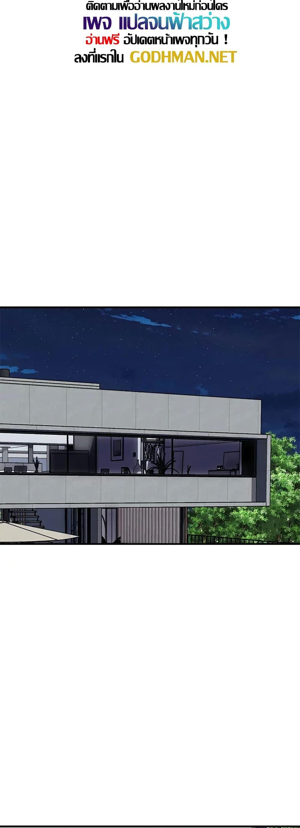 Doujin-Lc- อ่าน โดจิน มังฮวา เกาหลี ญี่ปุ่น จีน แปลไทย Pheromones ตอนที่ 1 2 3 4 5 6 7 8 9 10 11 12 13 14 ฟรี ไม่มีโฆษณา อ่าน โดจิน Manhwa เกาหลี ญี่ปุ่น จีน เรามีครบ คัดมาให้เน้นๆ โดจิน 18+ รับประกันความฟินโดย  Doujin Lc