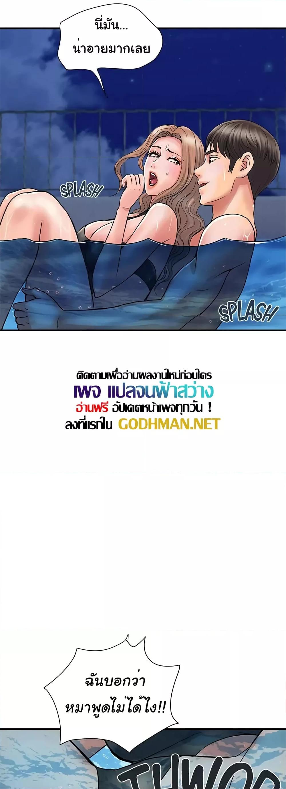 Doujin-Lc- อ่าน โดจิน มังฮวา เกาหลี ญี่ปุ่น จีน แปลไทย Pheromones ตอนที่ 1 2 3 4 5 6 7 8 9 10 11 12 13 14 ฟรี ไม่มีโฆษณา อ่าน โดจิน Manhwa เกาหลี ญี่ปุ่น จีน เรามีครบ คัดมาให้เน้นๆ โดจิน 18+ รับประกันความฟินโดย  Doujin Lc