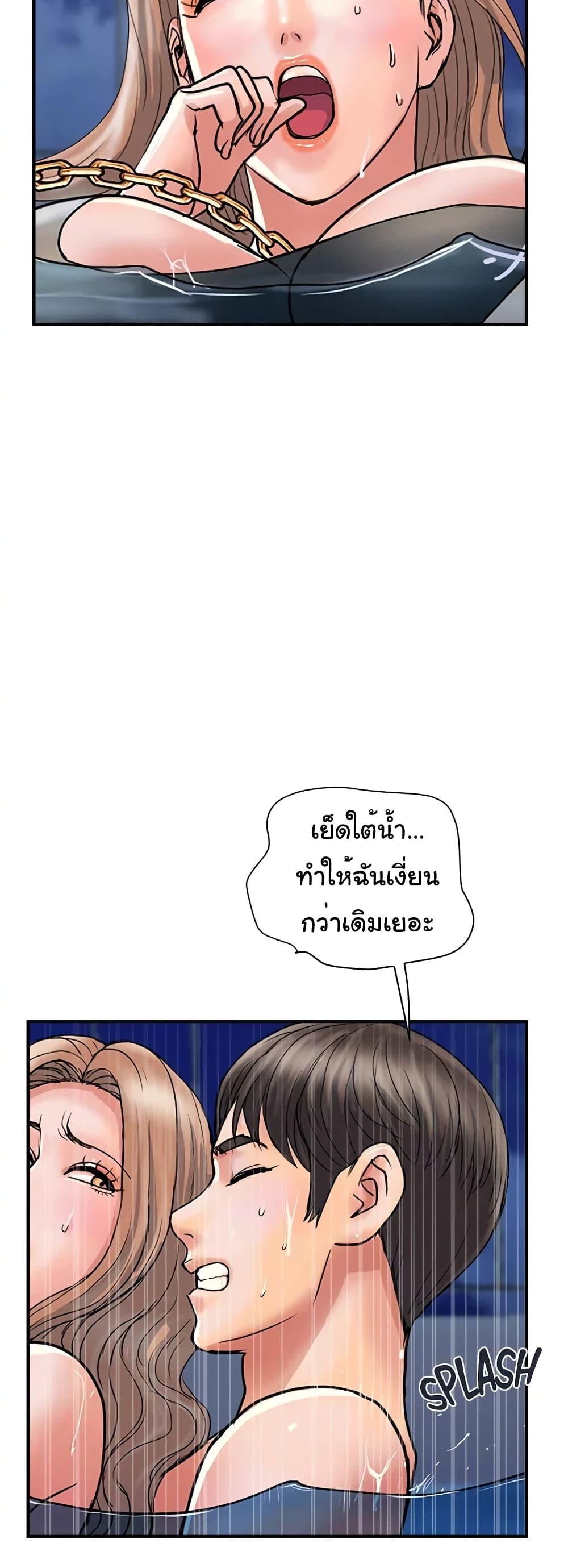 Doujin-Lc- อ่าน โดจิน มังฮวา เกาหลี ญี่ปุ่น จีน แปลไทย Pheromones ตอนที่ 1 2 3 4 5 6 7 8 9 10 11 12 13 14 ฟรี ไม่มีโฆษณา อ่าน โดจิน Manhwa เกาหลี ญี่ปุ่น จีน เรามีครบ คัดมาให้เน้นๆ โดจิน 18+ รับประกันความฟินโดย  Doujin Lc