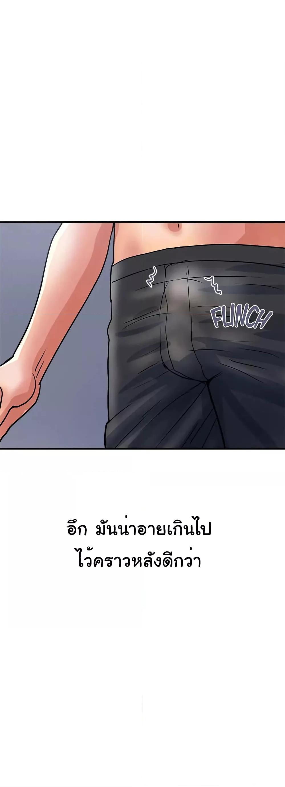 Doujin-Lc- อ่าน โดจิน มังฮวา เกาหลี ญี่ปุ่น จีน แปลไทย Pheromones ตอนที่ 1 2 3 4 5 6 7 8 9 10 11 12 13 14 ฟรี ไม่มีโฆษณา อ่าน โดจิน Manhwa เกาหลี ญี่ปุ่น จีน เรามีครบ คัดมาให้เน้นๆ โดจิน 18+ รับประกันความฟินโดย  Doujin Lc