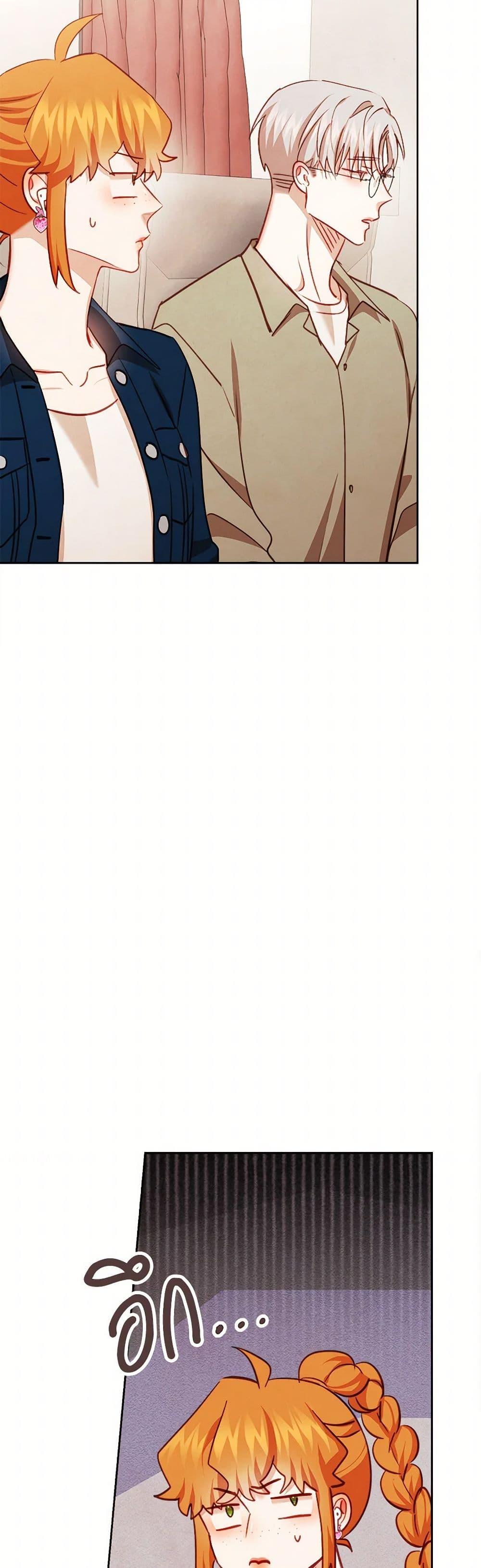 Manga-lc-com อ่านมังงะ อ่านการ์ตูน ออนไลน์ ฟรี Viewer’s Choice – The Dating Show ตอนที่ 1 2 3 4 5 6 7 8 9 10 11 12 13 14 ฟรี ไม่มีโฆษณา Manga-lc - อ่าน มังงะ อ่าน การ์ตูน ออนไลน์ อ่านมังงะ ฟรี