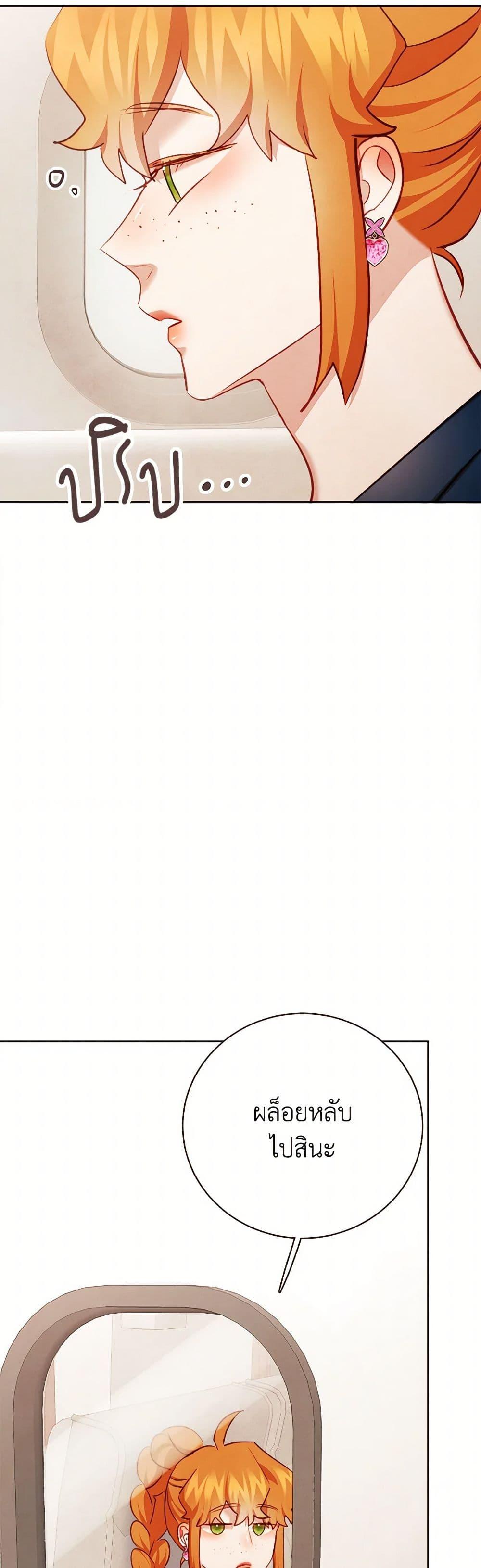 Manga-lc-com อ่านมังงะ อ่านการ์ตูน ออนไลน์ ฟรี Viewer’s Choice – The Dating Show ตอนที่ 1 2 3 4 5 6 7 8 9 10 11 12 13 14 ฟรี ไม่มีโฆษณา Manga-lc - อ่าน มังงะ อ่าน การ์ตูน ออนไลน์ อ่านมังงะ ฟรี