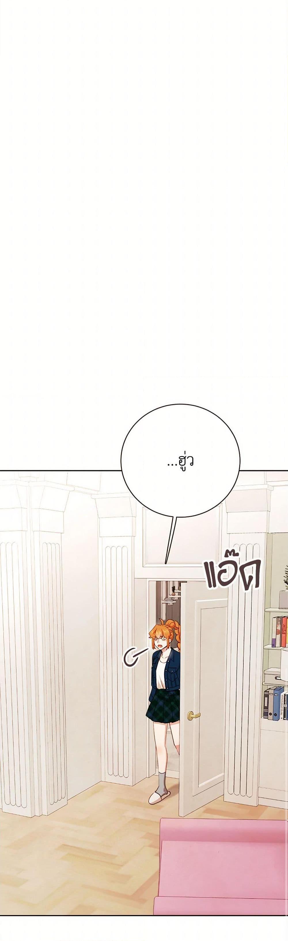 Manga-lc-com อ่านมังงะ อ่านการ์ตูน ออนไลน์ ฟรี Viewer’s Choice – The Dating Show ตอนที่ 1 2 3 4 5 6 7 8 9 10 11 12 13 14 ฟรี ไม่มีโฆษณา Manga-lc - อ่าน มังงะ อ่าน การ์ตูน ออนไลน์ อ่านมังงะ ฟรี