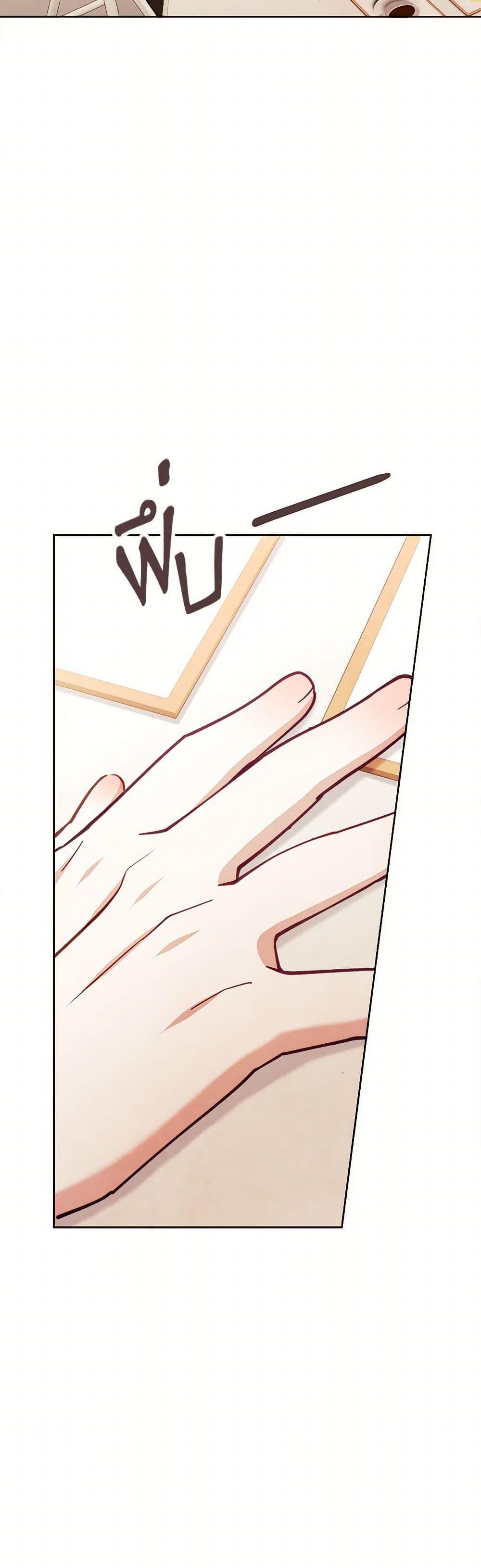 Manga-lc-com อ่านมังงะ อ่านการ์ตูน ออนไลน์ ฟรี Viewer’s Choice – The Dating Show ตอนที่ 1 2 3 4 5 6 7 8 9 10 11 12 13 14 ฟรี ไม่มีโฆษณา Manga-lc - อ่าน มังงะ อ่าน การ์ตูน ออนไลน์ อ่านมังงะ ฟรี