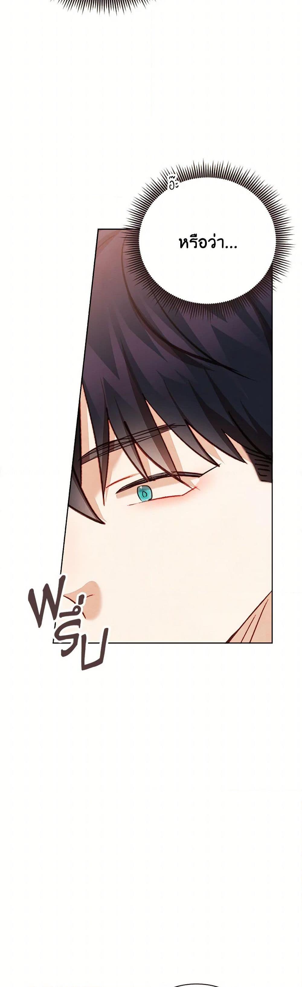 Manga-lc-com อ่านมังงะ อ่านการ์ตูน ออนไลน์ ฟรี Viewer’s Choice – The Dating Show ตอนที่ 1 2 3 4 5 6 7 8 9 10 11 12 13 14 ฟรี ไม่มีโฆษณา Manga-lc - อ่าน มังงะ อ่าน การ์ตูน ออนไลน์ อ่านมังงะ ฟรี