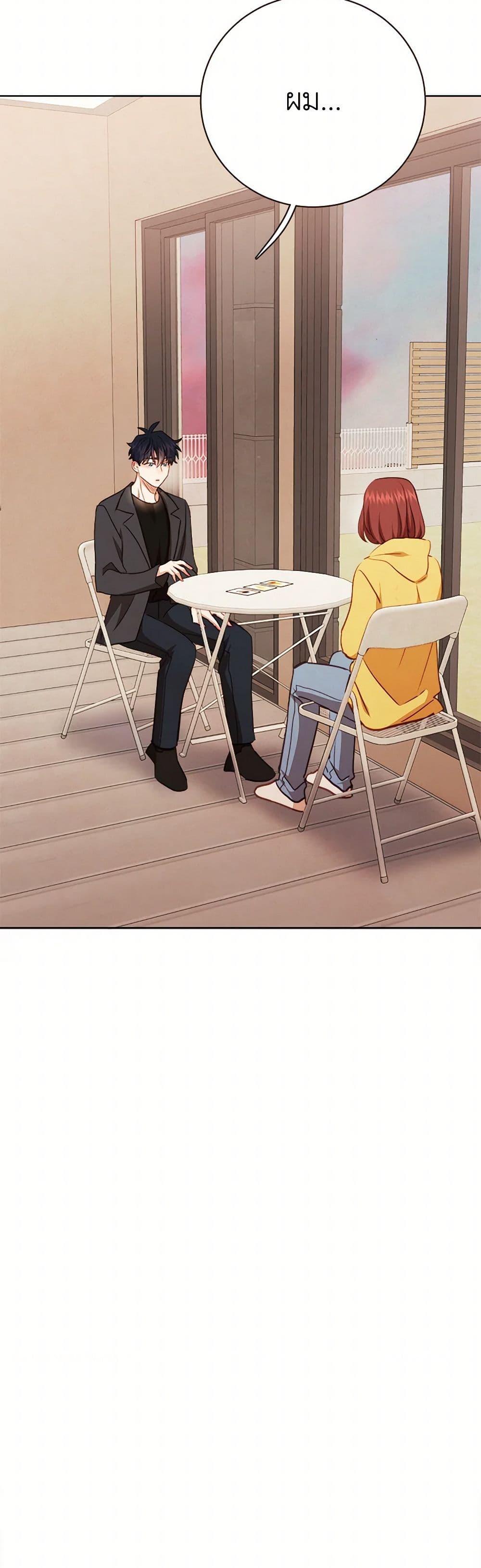 Manga-lc-com อ่านมังงะ อ่านการ์ตูน ออนไลน์ ฟรี Viewer’s Choice – The Dating Show ตอนที่ 1 2 3 4 5 6 7 8 9 10 11 12 13 14 ฟรี ไม่มีโฆษณา Manga-lc - อ่าน มังงะ อ่าน การ์ตูน ออนไลน์ อ่านมังงะ ฟรี