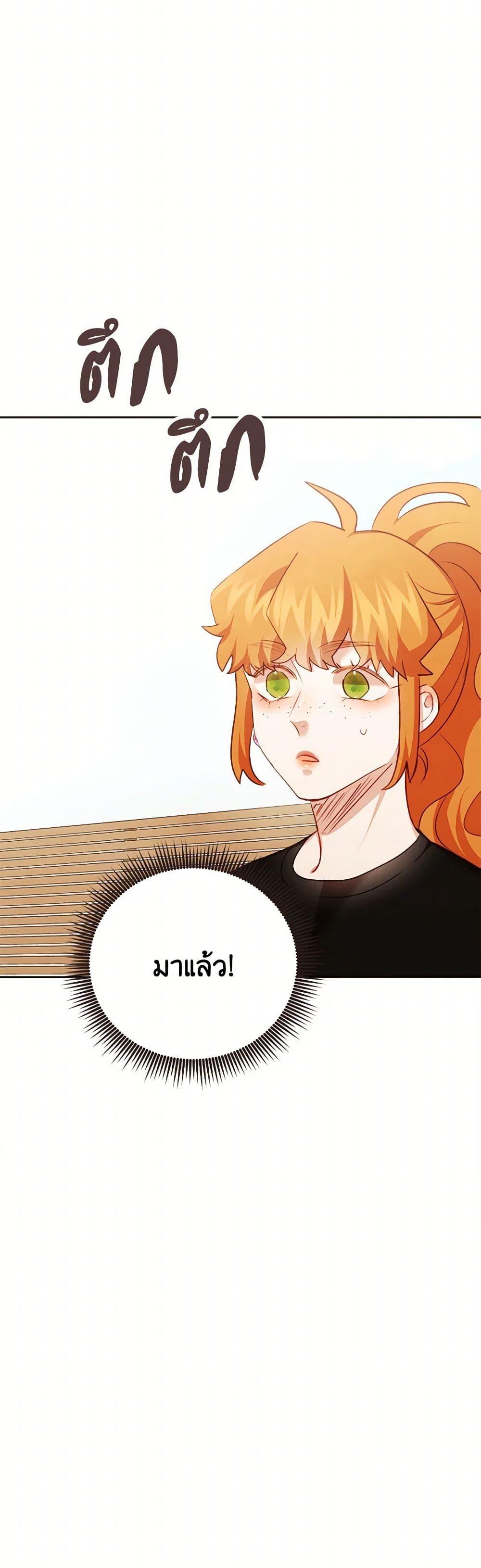 Manga-lc-com อ่านมังงะ อ่านการ์ตูน ออนไลน์ ฟรี Viewer’s Choice – The Dating Show ตอนที่ 1 2 3 4 5 6 7 8 9 10 11 12 13 14 ฟรี ไม่มีโฆษณา Manga-lc - อ่าน มังงะ อ่าน การ์ตูน ออนไลน์ อ่านมังงะ ฟรี