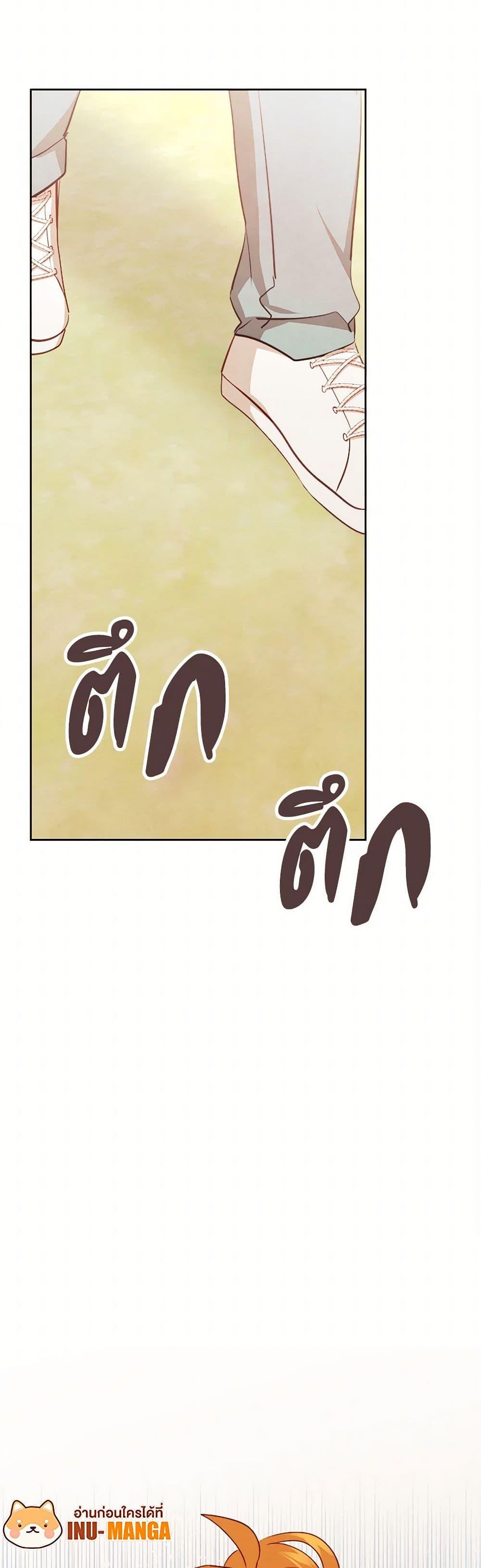 Manga-lc-com อ่านมังงะ อ่านการ์ตูน ออนไลน์ ฟรี Viewer’s Choice – The Dating Show ตอนที่ 1 2 3 4 5 6 7 8 9 10 11 12 13 14 ฟรี ไม่มีโฆษณา Manga-lc - อ่าน มังงะ อ่าน การ์ตูน ออนไลน์ อ่านมังงะ ฟรี