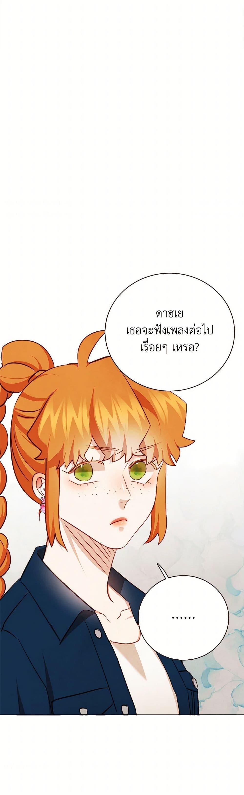 Manga-lc-com อ่านมังงะ อ่านการ์ตูน ออนไลน์ ฟรี Viewer’s Choice – The Dating Show ตอนที่ 1 2 3 4 5 6 7 8 9 10 11 12 13 14 ฟรี ไม่มีโฆษณา Manga-lc - อ่าน มังงะ อ่าน การ์ตูน ออนไลน์ อ่านมังงะ ฟรี