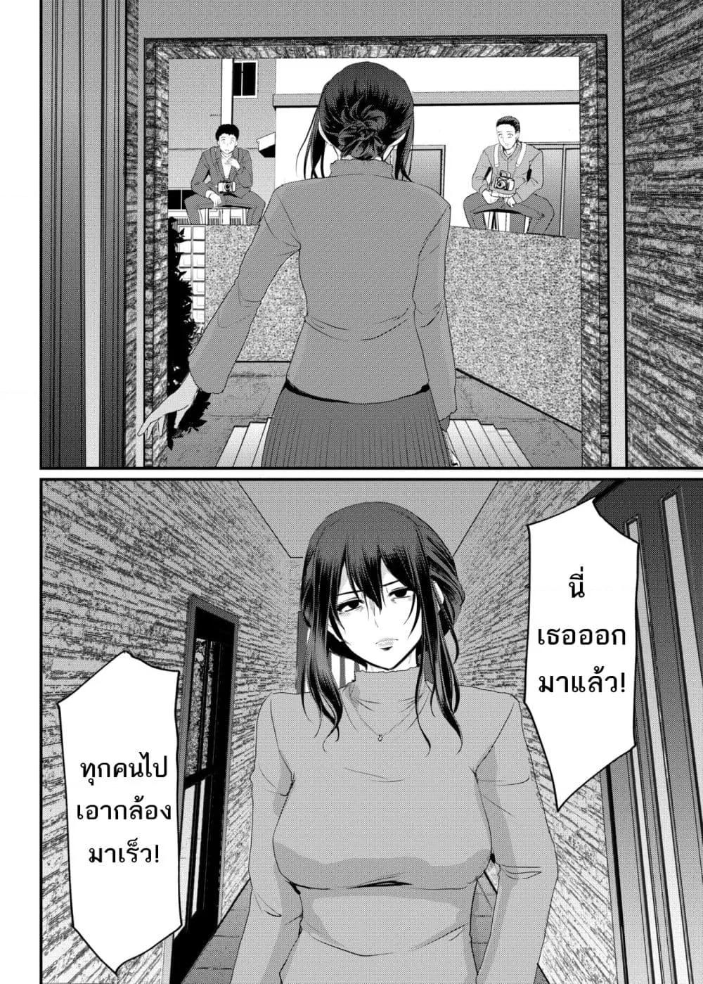 Doujin-Lc- อ่าน โดจิน มังฮวา เกาหลี ญี่ปุ่น จีน แปลไทย Maid’s Work ตอนที่ 1 2 3 4 5 6 7 8 9 10 11 12 13 14 ฟรี ไม่มีโฆษณา อ่าน โดจิน Manhwa เกาหลี ญี่ปุ่น จีน เรามีครบ คัดมาให้เน้นๆ โดจิน 18+ รับประกันความฟินโดย  Doujin Lc