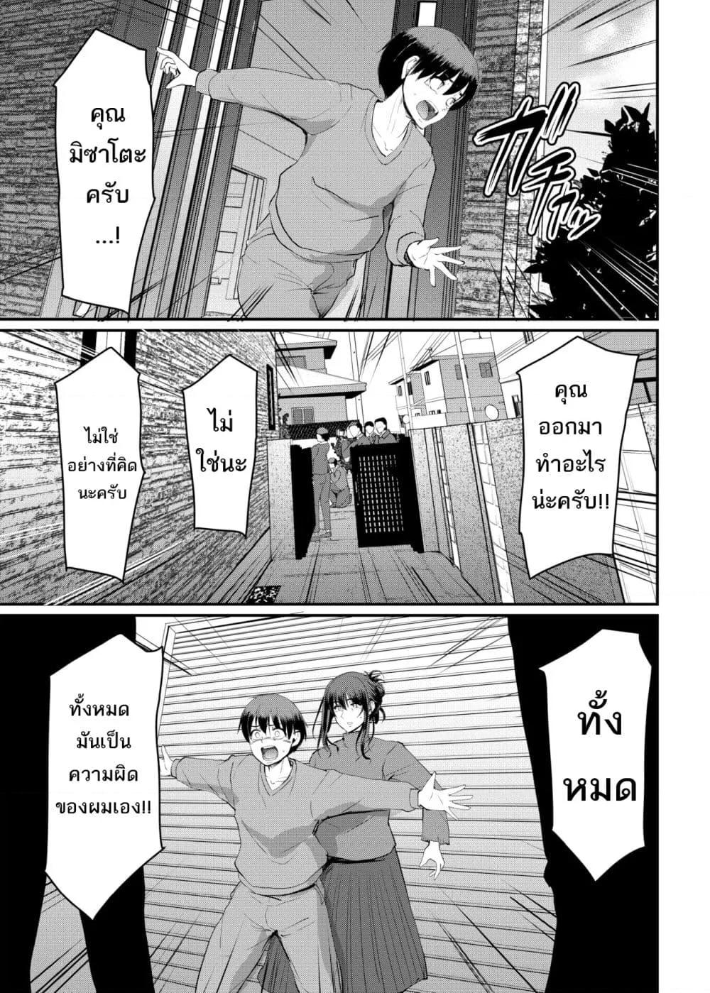 Doujin-Lc- อ่าน โดจิน มังฮวา เกาหลี ญี่ปุ่น จีน แปลไทย Maid’s Work ตอนที่ 1 2 3 4 5 6 7 8 9 10 11 12 13 14 ฟรี ไม่มีโฆษณา อ่าน โดจิน Manhwa เกาหลี ญี่ปุ่น จีน เรามีครบ คัดมาให้เน้นๆ โดจิน 18+ รับประกันความฟินโดย  Doujin Lc