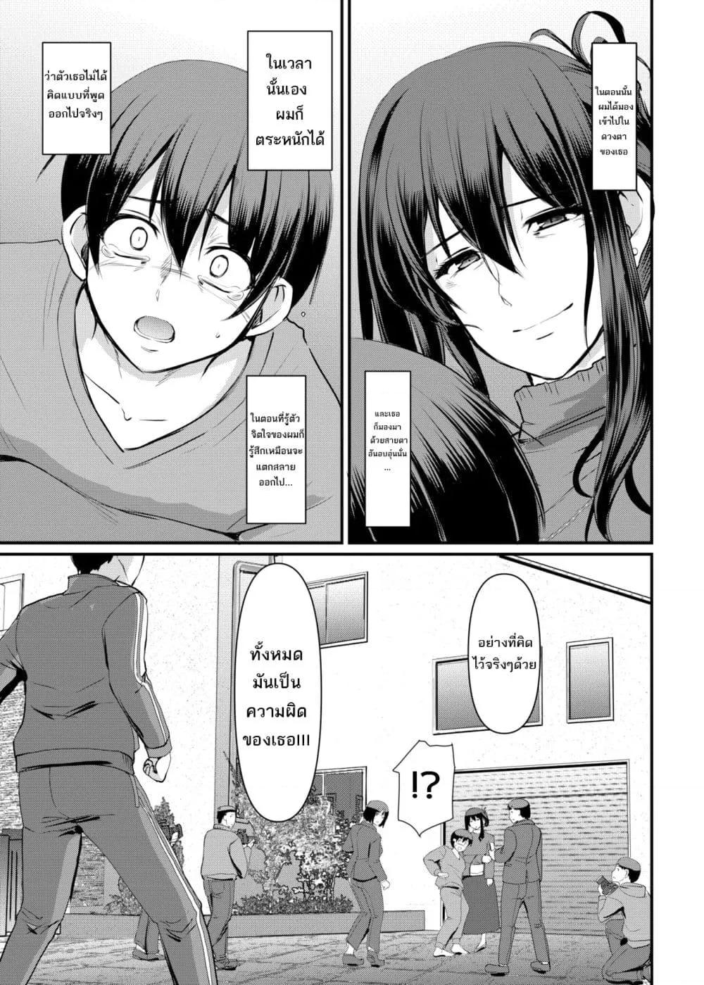 Doujin-Lc- อ่าน โดจิน มังฮวา เกาหลี ญี่ปุ่น จีน แปลไทย Maid’s Work ตอนที่ 1 2 3 4 5 6 7 8 9 10 11 12 13 14 ฟรี ไม่มีโฆษณา อ่าน โดจิน Manhwa เกาหลี ญี่ปุ่น จีน เรามีครบ คัดมาให้เน้นๆ โดจิน 18+ รับประกันความฟินโดย  Doujin Lc