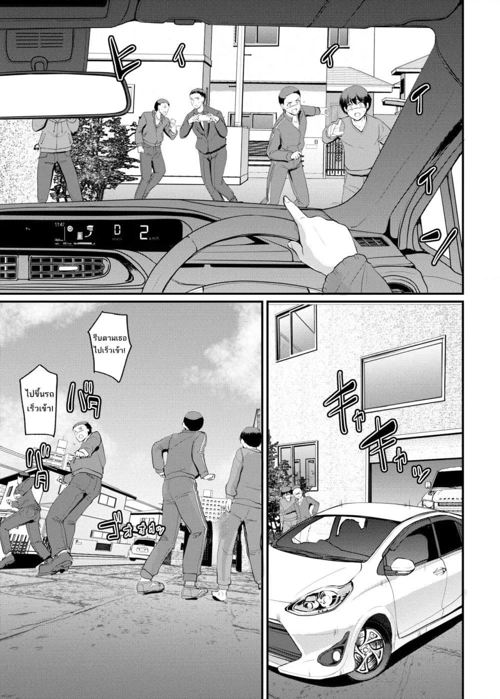 Doujin-Lc- อ่าน โดจิน มังฮวา เกาหลี ญี่ปุ่น จีน แปลไทย Maid’s Work ตอนที่ 1 2 3 4 5 6 7 8 9 10 11 12 13 14 ฟรี ไม่มีโฆษณา อ่าน โดจิน Manhwa เกาหลี ญี่ปุ่น จีน เรามีครบ คัดมาให้เน้นๆ โดจิน 18+ รับประกันความฟินโดย  Doujin Lc