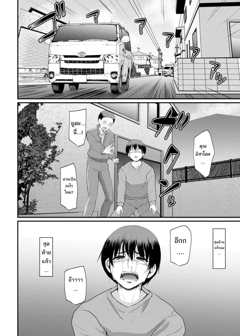 Doujin-Lc- อ่าน โดจิน มังฮวา เกาหลี ญี่ปุ่น จีน แปลไทย Maid’s Work ตอนที่ 1 2 3 4 5 6 7 8 9 10 11 12 13 14 ฟรี ไม่มีโฆษณา อ่าน โดจิน Manhwa เกาหลี ญี่ปุ่น จีน เรามีครบ คัดมาให้เน้นๆ โดจิน 18+ รับประกันความฟินโดย  Doujin Lc