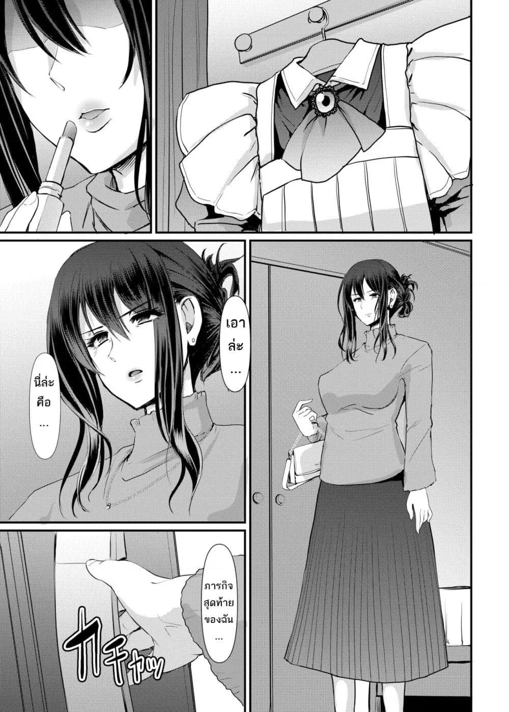 Doujin-Lc- อ่าน โดจิน มังฮวา เกาหลี ญี่ปุ่น จีน แปลไทย Maid’s Work ตอนที่ 1 2 3 4 5 6 7 8 9 10 11 12 13 14 ฟรี ไม่มีโฆษณา อ่าน โดจิน Manhwa เกาหลี ญี่ปุ่น จีน เรามีครบ คัดมาให้เน้นๆ โดจิน 18+ รับประกันความฟินโดย  Doujin Lc