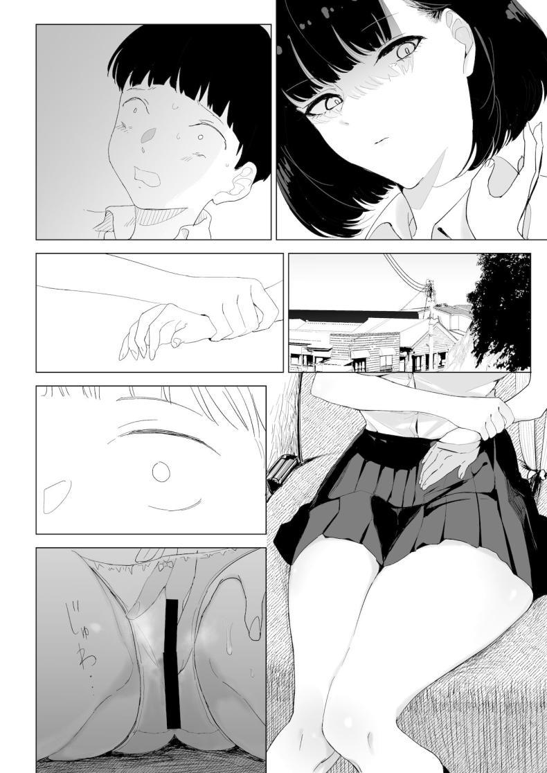 Doujin-Lc- อ่าน โดจิน มังฮวา เกาหลี ญี่ปุ่น จีน แปลไทย ทำกับพี่สาวบนรถโรงเรียน[Gensou Pump (Fukumoto Masahisa)] School Bus de Ecchi na Onee-san to ตอนที่ 1 2 3 4 5 6 7 8 9 10 11 12 13 14 ฟรี ไม่มีโฆษณา อ่าน โดจิน Manhwa เกาหลี ญี่ปุ่น จีน เรามีครบ คัดมาให้เน้นๆ โดจิน 18+ รับประกันความฟินโดย  Doujin Lc