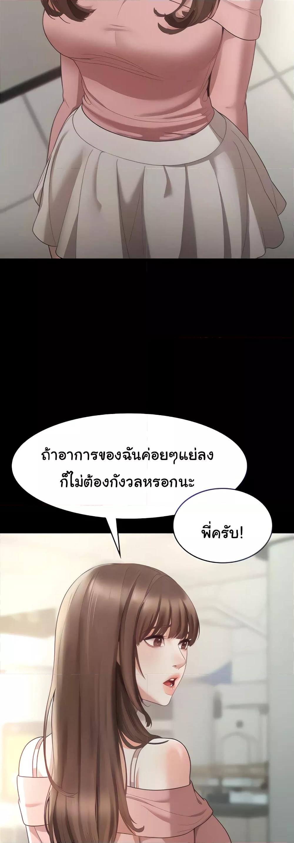 Doujin-Lc- อ่าน โดจิน มังฮวา เกาหลี ญี่ปุ่น จีน แปลไทย The Chairman’s Wife ตอนที่ 1 2 3 4 5 6 7 8 9 10 11 12 13 14 ฟรี ไม่มีโฆษณา อ่าน โดจิน Manhwa เกาหลี ญี่ปุ่น จีน เรามีครบ คัดมาให้เน้นๆ โดจิน 18+ รับประกันความฟินโดย  Doujin Lc