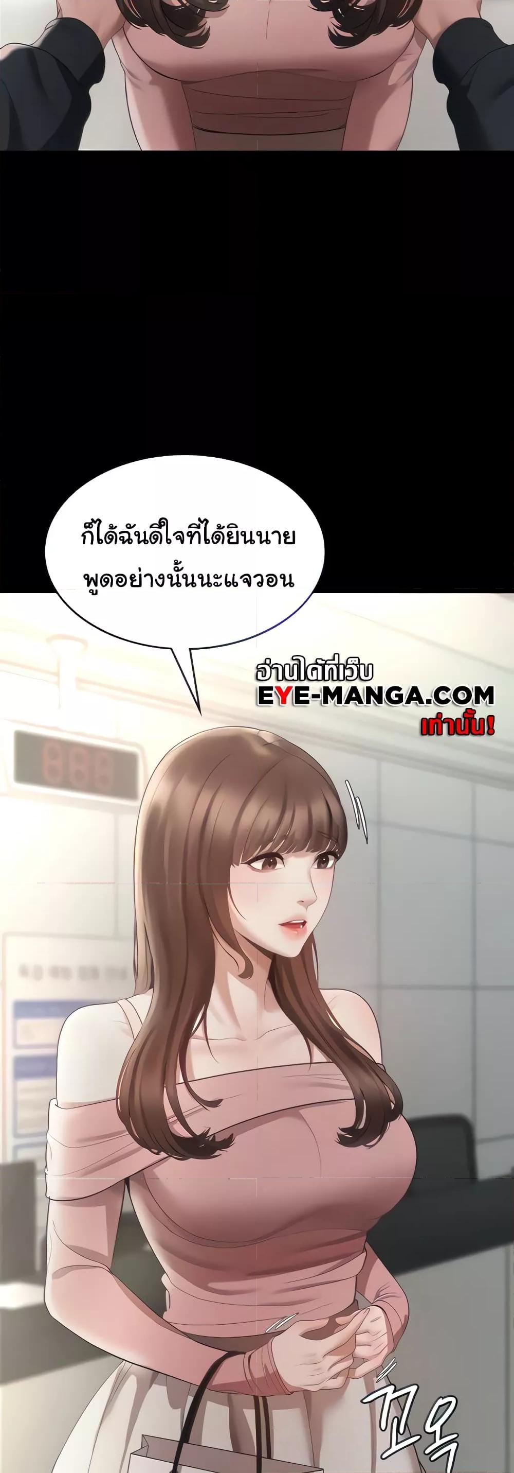 Doujin-Lc- อ่าน โดจิน มังฮวา เกาหลี ญี่ปุ่น จีน แปลไทย The Chairman’s Wife ตอนที่ 1 2 3 4 5 6 7 8 9 10 11 12 13 14 ฟรี ไม่มีโฆษณา อ่าน โดจิน Manhwa เกาหลี ญี่ปุ่น จีน เรามีครบ คัดมาให้เน้นๆ โดจิน 18+ รับประกันความฟินโดย  Doujin Lc