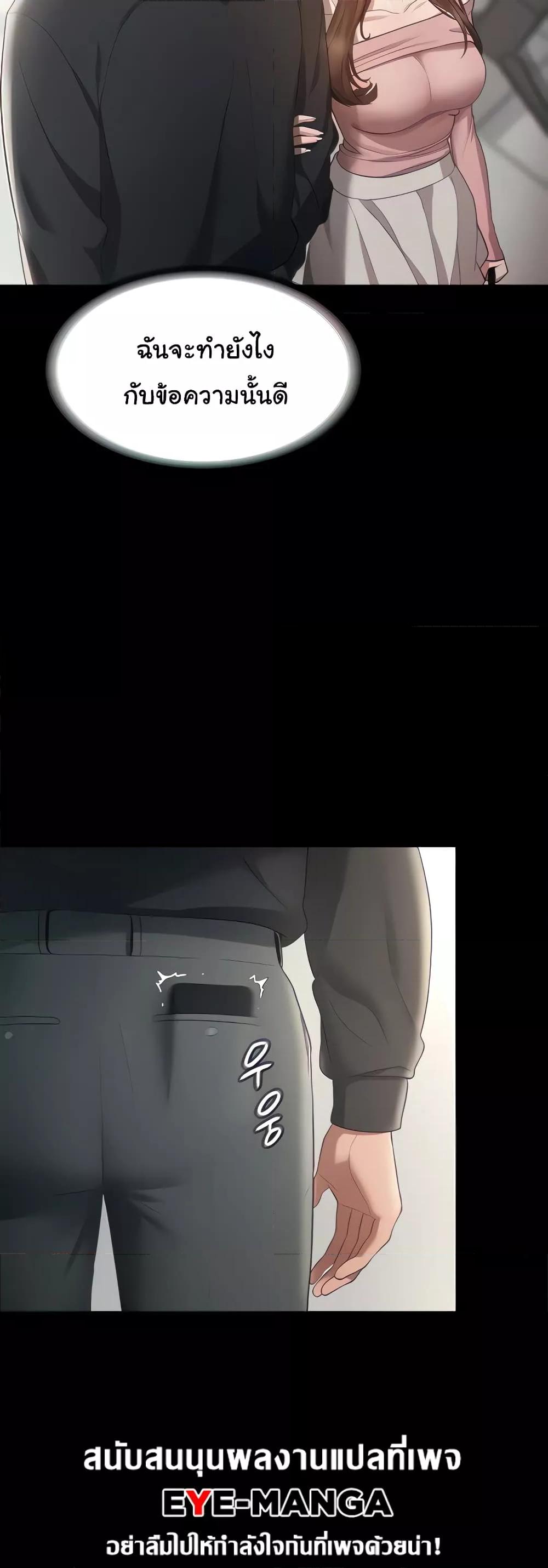 Doujin-Lc- อ่าน โดจิน มังฮวา เกาหลี ญี่ปุ่น จีน แปลไทย The Chairman’s Wife ตอนที่ 1 2 3 4 5 6 7 8 9 10 11 12 13 14 ฟรี ไม่มีโฆษณา อ่าน โดจิน Manhwa เกาหลี ญี่ปุ่น จีน เรามีครบ คัดมาให้เน้นๆ โดจิน 18+ รับประกันความฟินโดย  Doujin Lc