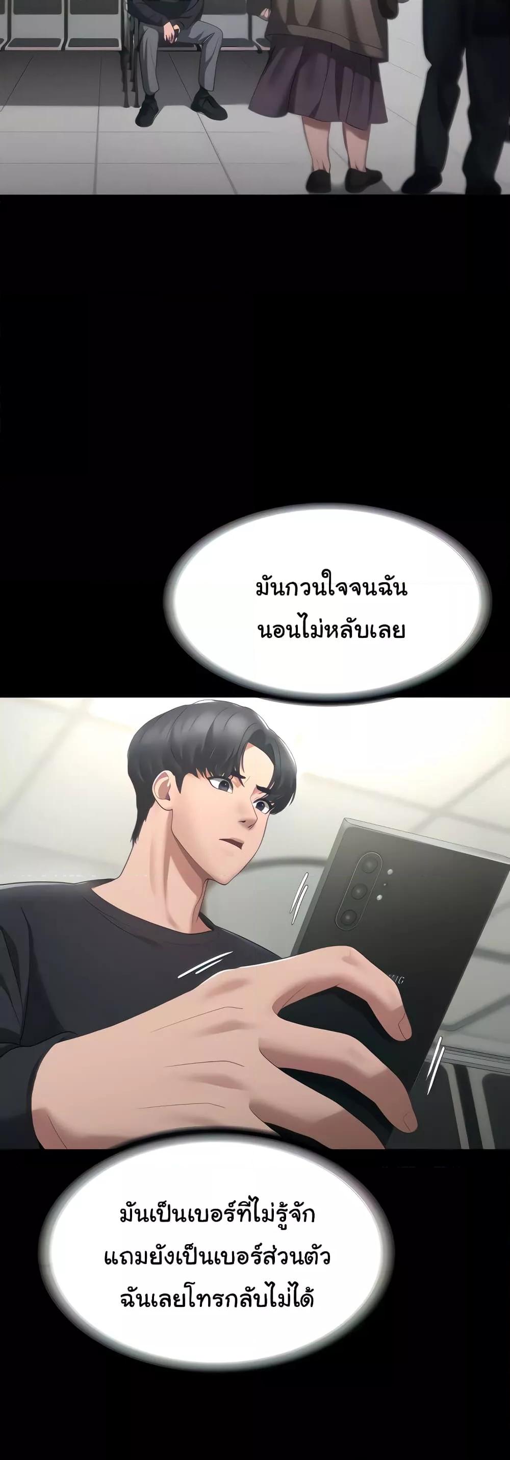 Doujin-Lc- อ่าน โดจิน มังฮวา เกาหลี ญี่ปุ่น จีน แปลไทย The Chairman’s Wife ตอนที่ 1 2 3 4 5 6 7 8 9 10 11 12 13 14 ฟรี ไม่มีโฆษณา อ่าน โดจิน Manhwa เกาหลี ญี่ปุ่น จีน เรามีครบ คัดมาให้เน้นๆ โดจิน 18+ รับประกันความฟินโดย  Doujin Lc