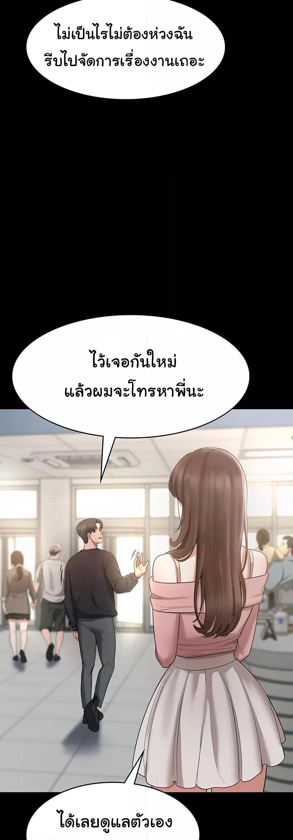 Doujin-Lc- อ่าน โดจิน มังฮวา เกาหลี ญี่ปุ่น จีน แปลไทย The Chairman’s Wife ตอนที่ 1 2 3 4 5 6 7 8 9 10 11 12 13 14 ฟรี ไม่มีโฆษณา อ่าน โดจิน Manhwa เกาหลี ญี่ปุ่น จีน เรามีครบ คัดมาให้เน้นๆ โดจิน 18+ รับประกันความฟินโดย  Doujin Lc
