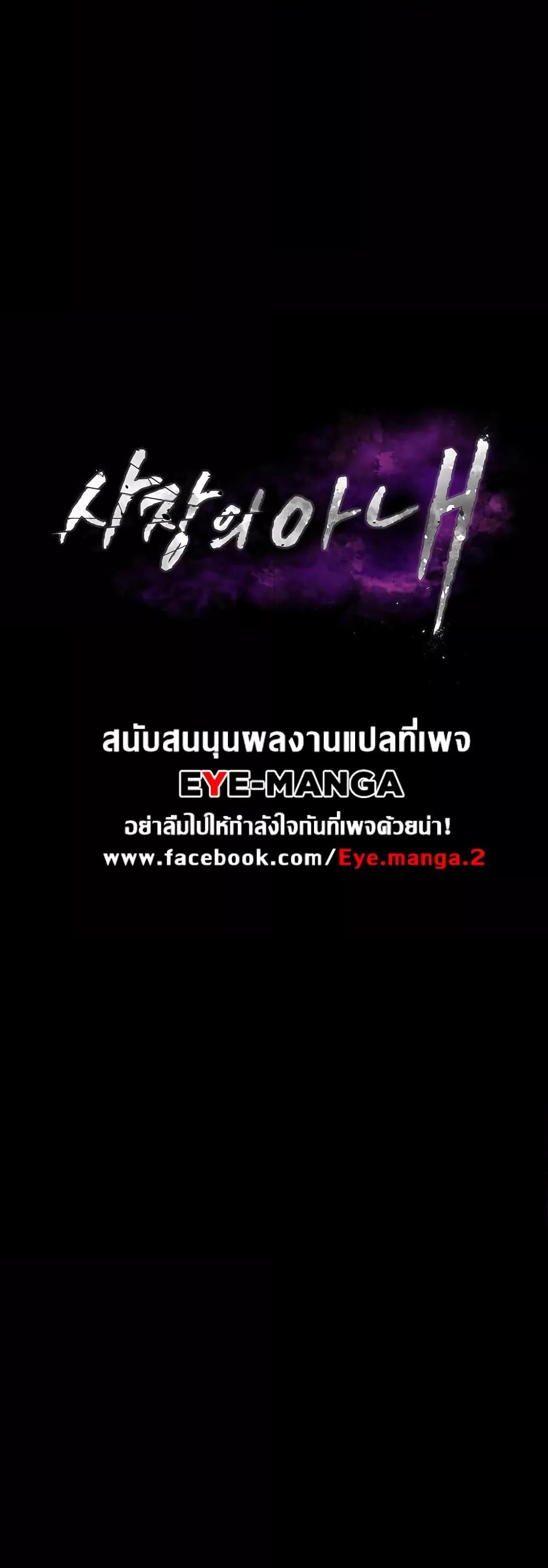 Doujin-Lc- อ่าน โดจิน มังฮวา เกาหลี ญี่ปุ่น จีน แปลไทย The Chairman’s Wife ตอนที่ 1 2 3 4 5 6 7 8 9 10 11 12 13 14 ฟรี ไม่มีโฆษณา อ่าน โดจิน Manhwa เกาหลี ญี่ปุ่น จีน เรามีครบ คัดมาให้เน้นๆ โดจิน 18+ รับประกันความฟินโดย  Doujin Lc