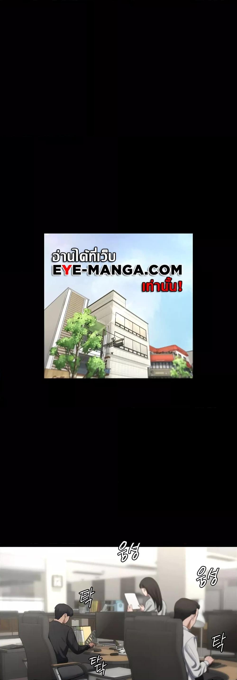 Doujin-Lc- อ่าน โดจิน มังฮวา เกาหลี ญี่ปุ่น จีน แปลไทย The Chairman’s Wife ตอนที่ 1 2 3 4 5 6 7 8 9 10 11 12 13 14 ฟรี ไม่มีโฆษณา อ่าน โดจิน Manhwa เกาหลี ญี่ปุ่น จีน เรามีครบ คัดมาให้เน้นๆ โดจิน 18+ รับประกันความฟินโดย  Doujin Lc