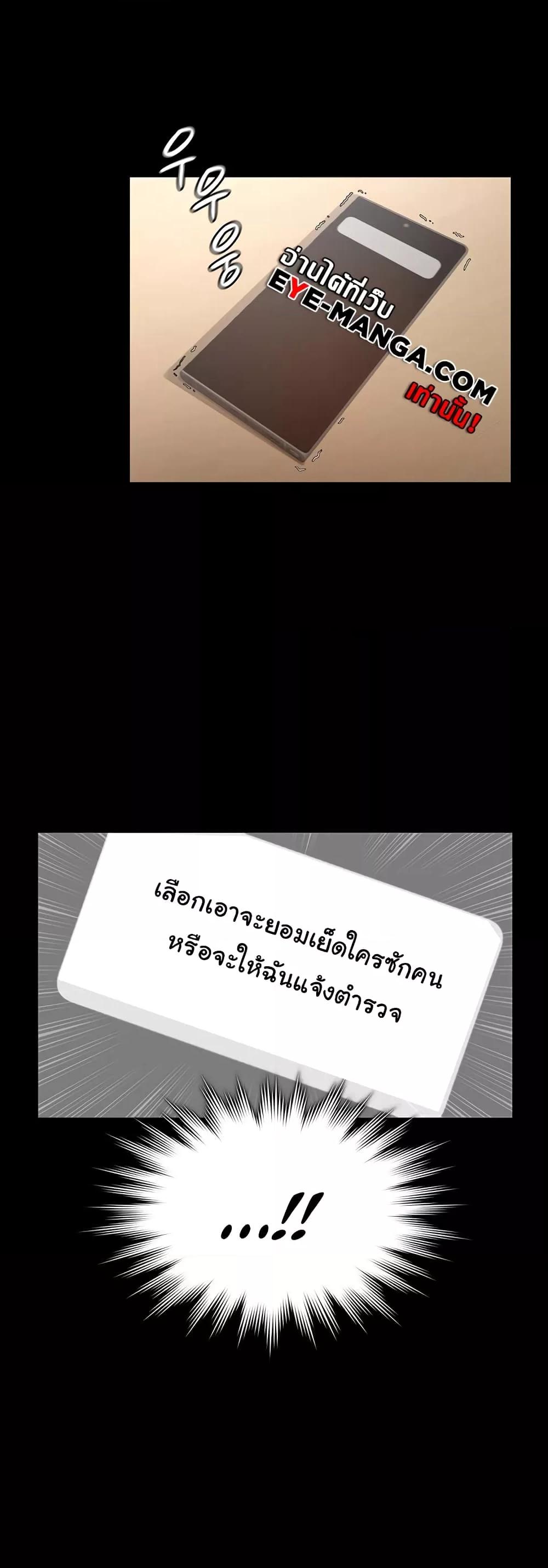 Doujin-Lc- อ่าน โดจิน มังฮวา เกาหลี ญี่ปุ่น จีน แปลไทย The Chairman’s Wife ตอนที่ 1 2 3 4 5 6 7 8 9 10 11 12 13 14 ฟรี ไม่มีโฆษณา อ่าน โดจิน Manhwa เกาหลี ญี่ปุ่น จีน เรามีครบ คัดมาให้เน้นๆ โดจิน 18+ รับประกันความฟินโดย  Doujin Lc