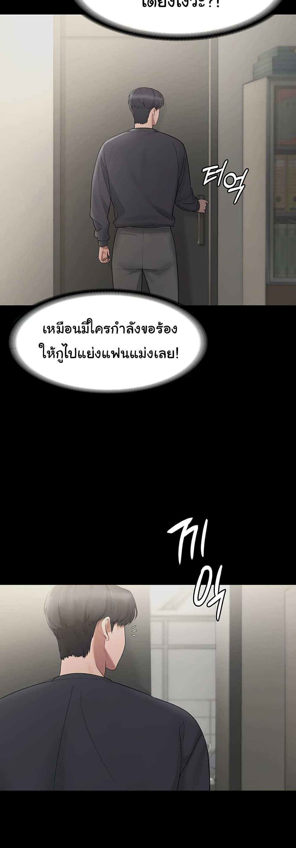 Doujin-Lc- อ่าน โดจิน มังฮวา เกาหลี ญี่ปุ่น จีน แปลไทย The Chairman’s Wife ตอนที่ 1 2 3 4 5 6 7 8 9 10 11 12 13 14 ฟรี ไม่มีโฆษณา อ่าน โดจิน Manhwa เกาหลี ญี่ปุ่น จีน เรามีครบ คัดมาให้เน้นๆ โดจิน 18+ รับประกันความฟินโดย  Doujin Lc
