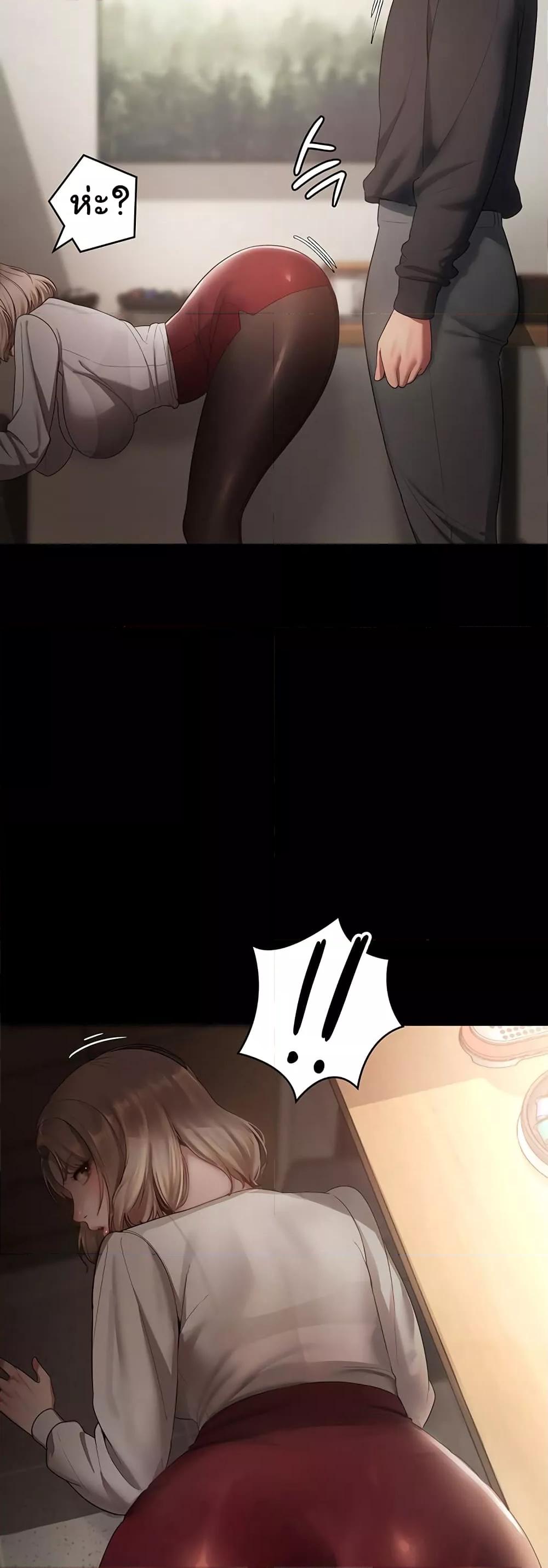 Doujin-Lc- อ่าน โดจิน มังฮวา เกาหลี ญี่ปุ่น จีน แปลไทย The Chairman’s Wife ตอนที่ 1 2 3 4 5 6 7 8 9 10 11 12 13 14 ฟรี ไม่มีโฆษณา อ่าน โดจิน Manhwa เกาหลี ญี่ปุ่น จีน เรามีครบ คัดมาให้เน้นๆ โดจิน 18+ รับประกันความฟินโดย  Doujin Lc
