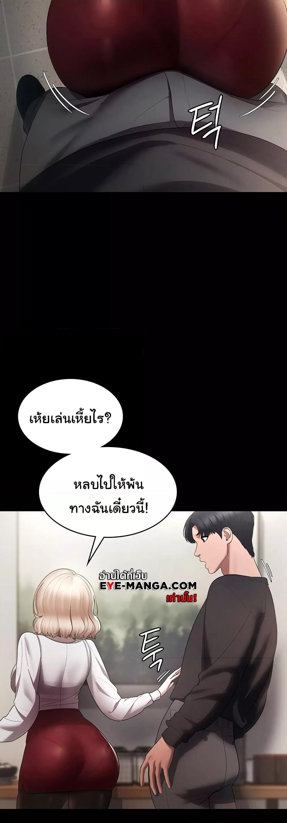 Doujin-Lc- อ่าน โดจิน มังฮวา เกาหลี ญี่ปุ่น จีน แปลไทย The Chairman’s Wife ตอนที่ 1 2 3 4 5 6 7 8 9 10 11 12 13 14 ฟรี ไม่มีโฆษณา อ่าน โดจิน Manhwa เกาหลี ญี่ปุ่น จีน เรามีครบ คัดมาให้เน้นๆ โดจิน 18+ รับประกันความฟินโดย  Doujin Lc