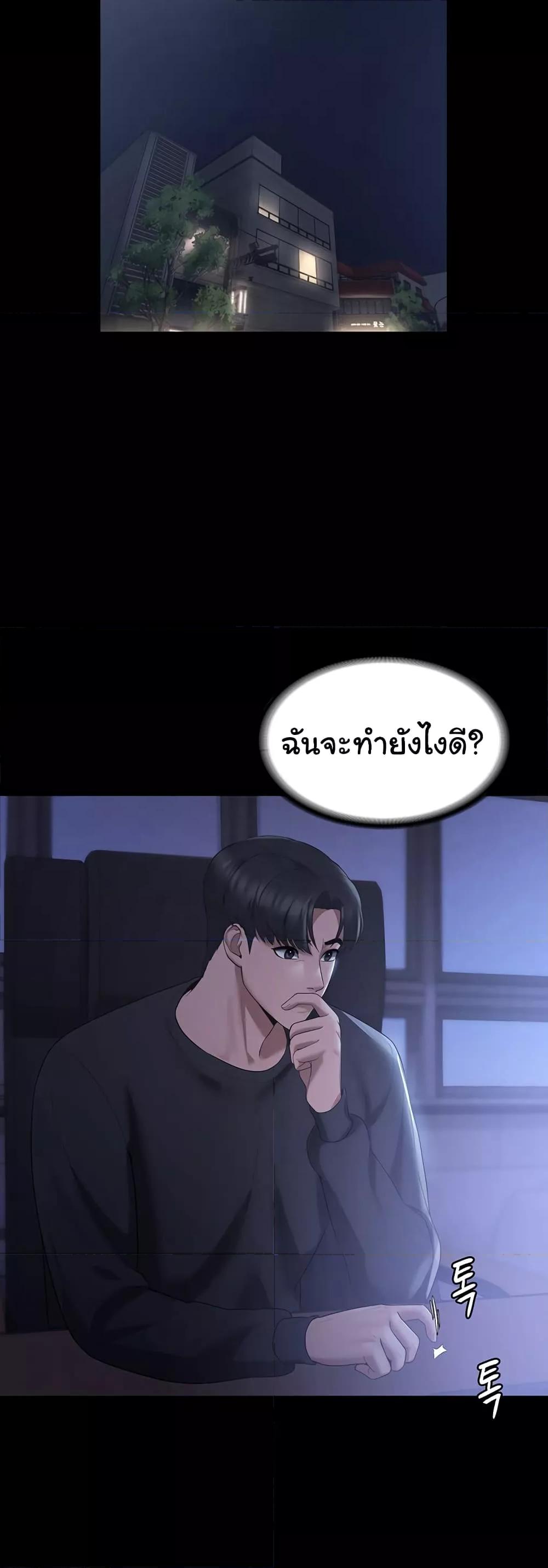 Doujin-Lc- อ่าน โดจิน มังฮวา เกาหลี ญี่ปุ่น จีน แปลไทย The Chairman’s Wife ตอนที่ 1 2 3 4 5 6 7 8 9 10 11 12 13 14 ฟรี ไม่มีโฆษณา อ่าน โดจิน Manhwa เกาหลี ญี่ปุ่น จีน เรามีครบ คัดมาให้เน้นๆ โดจิน 18+ รับประกันความฟินโดย  Doujin Lc