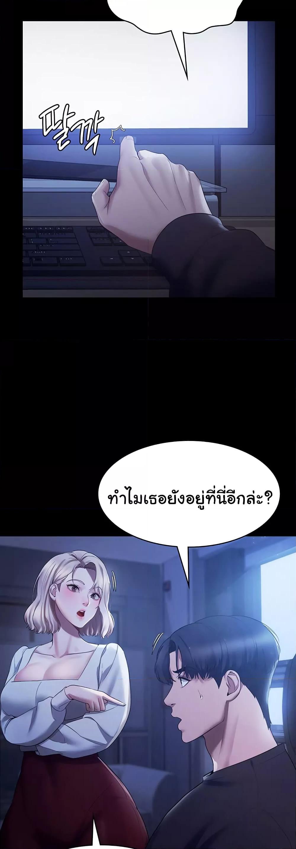 Doujin-Lc- อ่าน โดจิน มังฮวา เกาหลี ญี่ปุ่น จีน แปลไทย The Chairman’s Wife ตอนที่ 1 2 3 4 5 6 7 8 9 10 11 12 13 14 ฟรี ไม่มีโฆษณา อ่าน โดจิน Manhwa เกาหลี ญี่ปุ่น จีน เรามีครบ คัดมาให้เน้นๆ โดจิน 18+ รับประกันความฟินโดย  Doujin Lc
