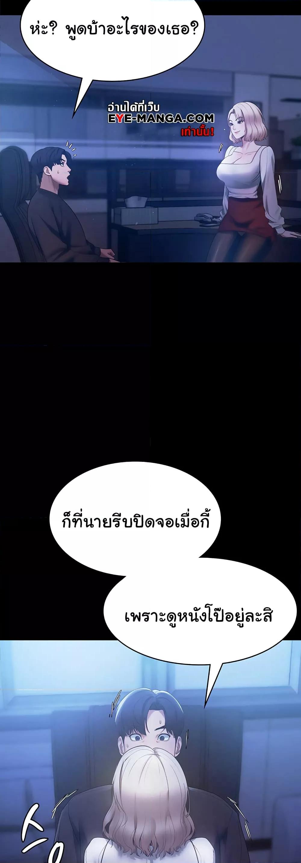Doujin-Lc- อ่าน โดจิน มังฮวา เกาหลี ญี่ปุ่น จีน แปลไทย The Chairman’s Wife ตอนที่ 1 2 3 4 5 6 7 8 9 10 11 12 13 14 ฟรี ไม่มีโฆษณา อ่าน โดจิน Manhwa เกาหลี ญี่ปุ่น จีน เรามีครบ คัดมาให้เน้นๆ โดจิน 18+ รับประกันความฟินโดย  Doujin Lc