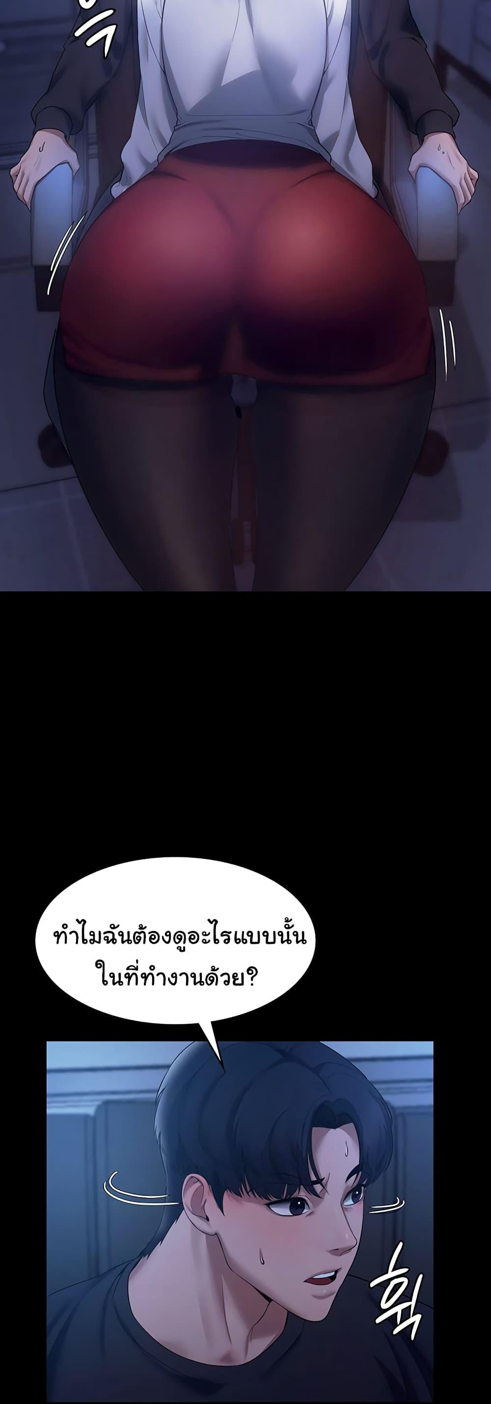 Doujin-Lc- อ่าน โดจิน มังฮวา เกาหลี ญี่ปุ่น จีน แปลไทย The Chairman’s Wife ตอนที่ 1 2 3 4 5 6 7 8 9 10 11 12 13 14 ฟรี ไม่มีโฆษณา อ่าน โดจิน Manhwa เกาหลี ญี่ปุ่น จีน เรามีครบ คัดมาให้เน้นๆ โดจิน 18+ รับประกันความฟินโดย  Doujin Lc