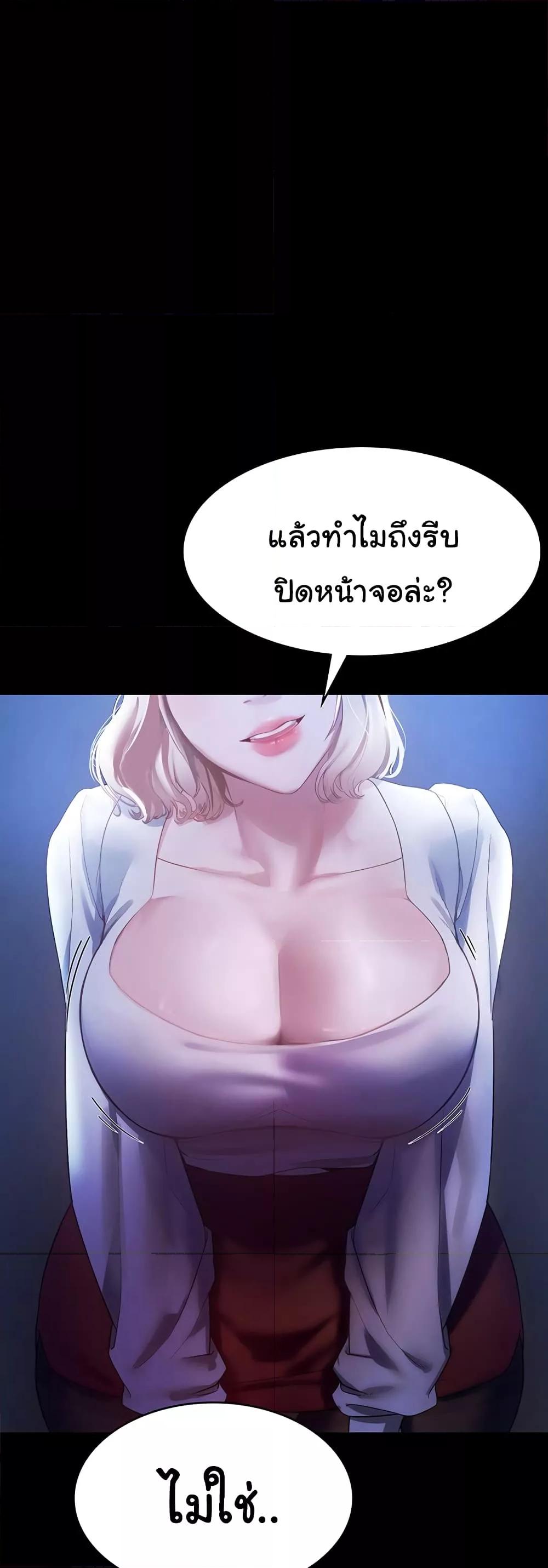 Doujin-Lc- อ่าน โดจิน มังฮวา เกาหลี ญี่ปุ่น จีน แปลไทย The Chairman’s Wife ตอนที่ 1 2 3 4 5 6 7 8 9 10 11 12 13 14 ฟรี ไม่มีโฆษณา อ่าน โดจิน Manhwa เกาหลี ญี่ปุ่น จีน เรามีครบ คัดมาให้เน้นๆ โดจิน 18+ รับประกันความฟินโดย  Doujin Lc
