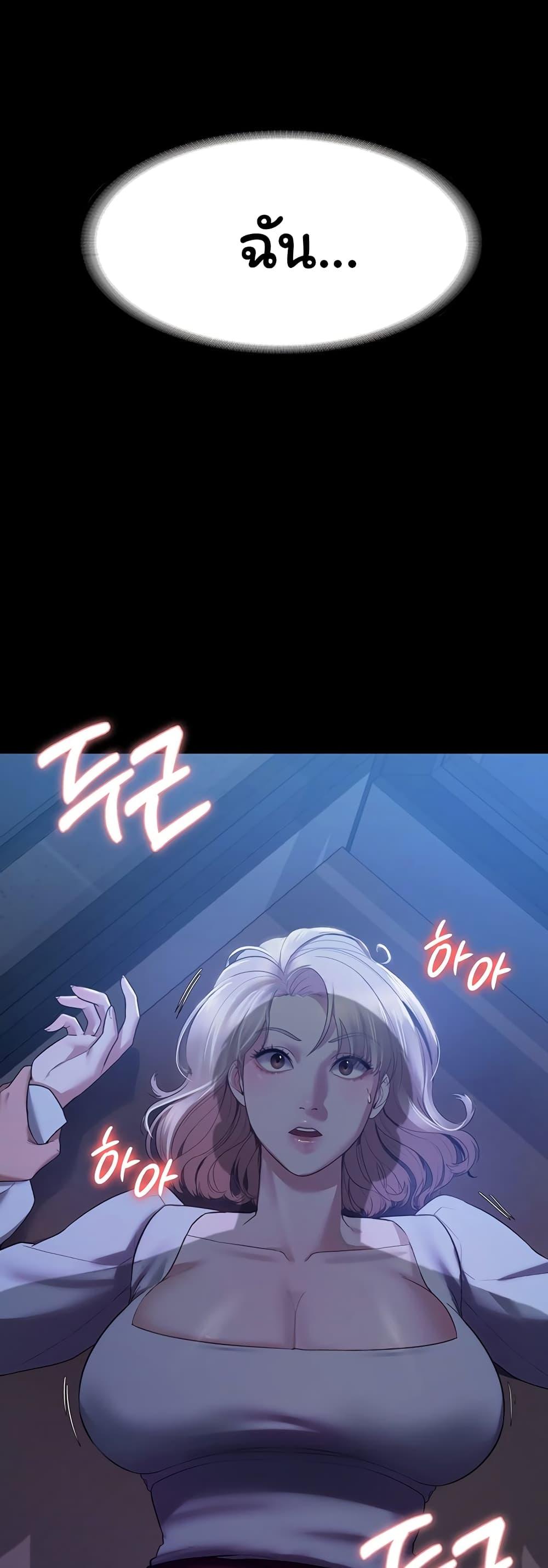 Doujin-Lc- อ่าน โดจิน มังฮวา เกาหลี ญี่ปุ่น จีน แปลไทย The Chairman’s Wife ตอนที่ 1 2 3 4 5 6 7 8 9 10 11 12 13 14 ฟรี ไม่มีโฆษณา อ่าน โดจิน Manhwa เกาหลี ญี่ปุ่น จีน เรามีครบ คัดมาให้เน้นๆ โดจิน 18+ รับประกันความฟินโดย  Doujin Lc
