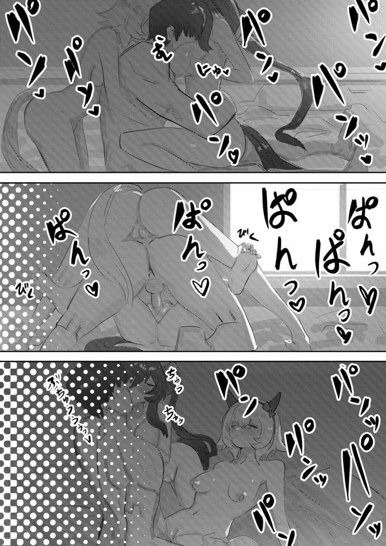 Doujin-Lc- อ่าน โดจิน มังฮวา เกาหลี ญี่ปุ่น จีน แปลไทย แช่ออนเซ็นกับโอนี่จัง [Awei] Imouto to Imouto to Onsen Onsen with Sister and Sister (Uma Musume Pretty Derby) ตอนที่ 1 2 3 4 5 6 7 8 9 10 11 12 13 14 ฟรี ไม่มีโฆษณา อ่าน โดจิน Manhwa เกาหลี ญี่ปุ่น จีน เรามีครบ คัดมาให้เน้นๆ โดจิน 18+ รับประกันความฟินโดย  Doujin Lc
