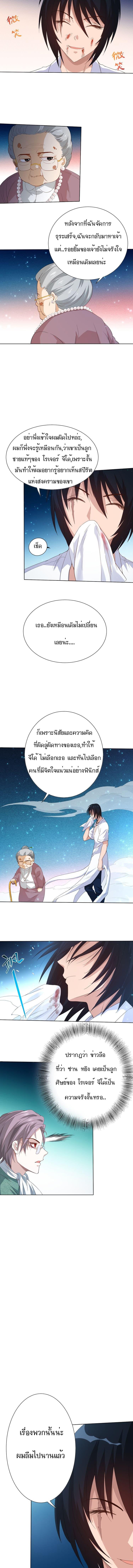 Manga-lc-com อ่านมังงะ อ่านการ์ตูน ออนไลน์ ฟรี ULTIMATE SOLDIER ตอนที่ 1 2 3 4 5 6 7 8 9 10 11 12 13 14 ฟรี ไม่มีโฆษณา Manga-lc - อ่าน มังงะ อ่าน การ์ตูน ออนไลน์ อ่านมังงะ ฟรี
