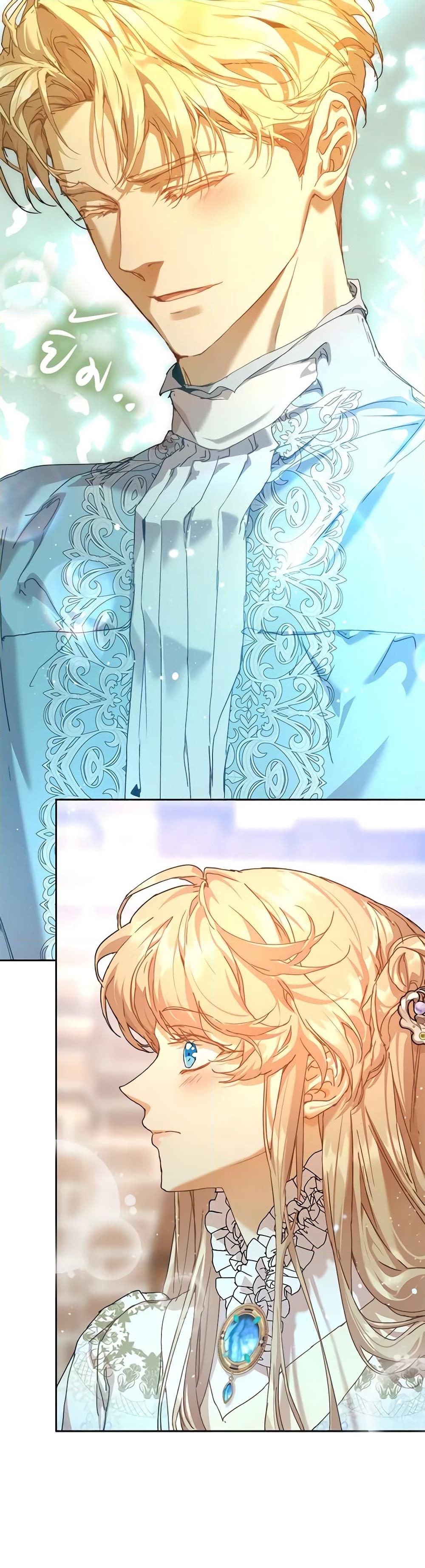 Manga-lc-com อ่านมังงะ อ่านการ์ตูน ออนไลน์ ฟรี I’m the Villainous Male Lead’s Terminally-Ill Aunt ตอนที่ 1 2 3 4 5 6 7 8 9 10 11 12 13 14 ฟรี ไม่มีโฆษณา Manga-lc - อ่าน มังงะ อ่าน การ์ตูน ออนไลน์ อ่านมังงะ ฟรี