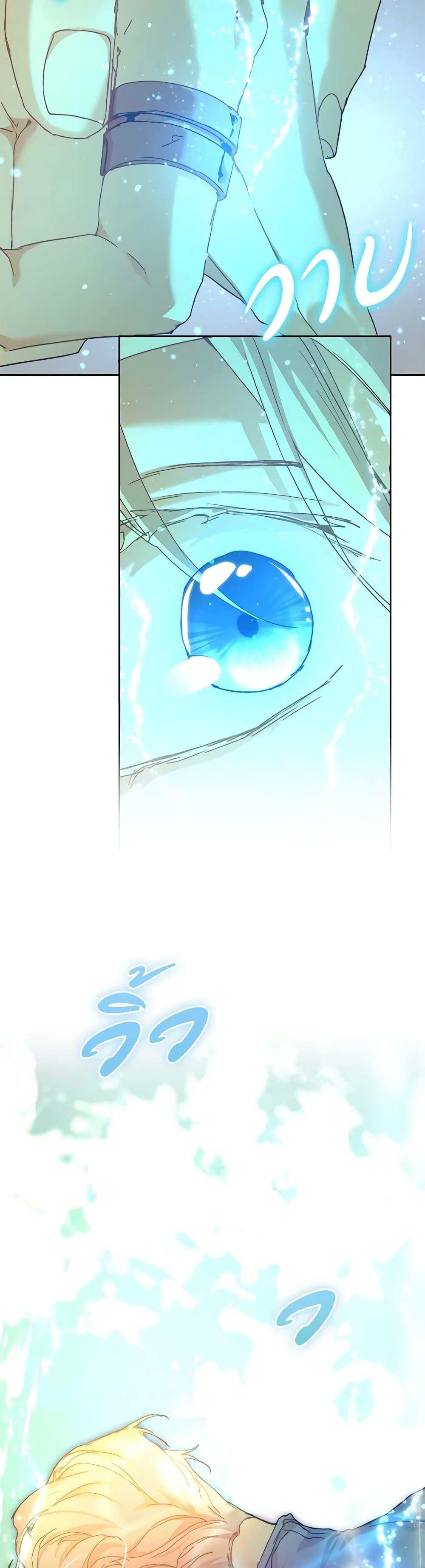 Manga-lc-com อ่านมังงะ อ่านการ์ตูน ออนไลน์ ฟรี I’m the Villainous Male Lead’s Terminally-Ill Aunt ตอนที่ 1 2 3 4 5 6 7 8 9 10 11 12 13 14 ฟรี ไม่มีโฆษณา Manga-lc - อ่าน มังงะ อ่าน การ์ตูน ออนไลน์ อ่านมังงะ ฟรี
